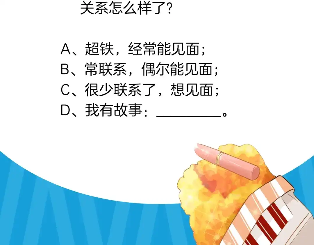 第125页