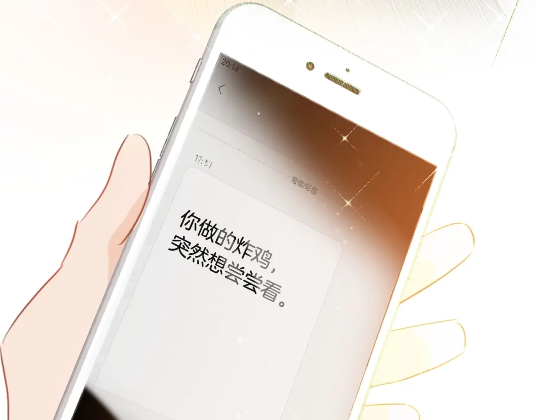 第134页