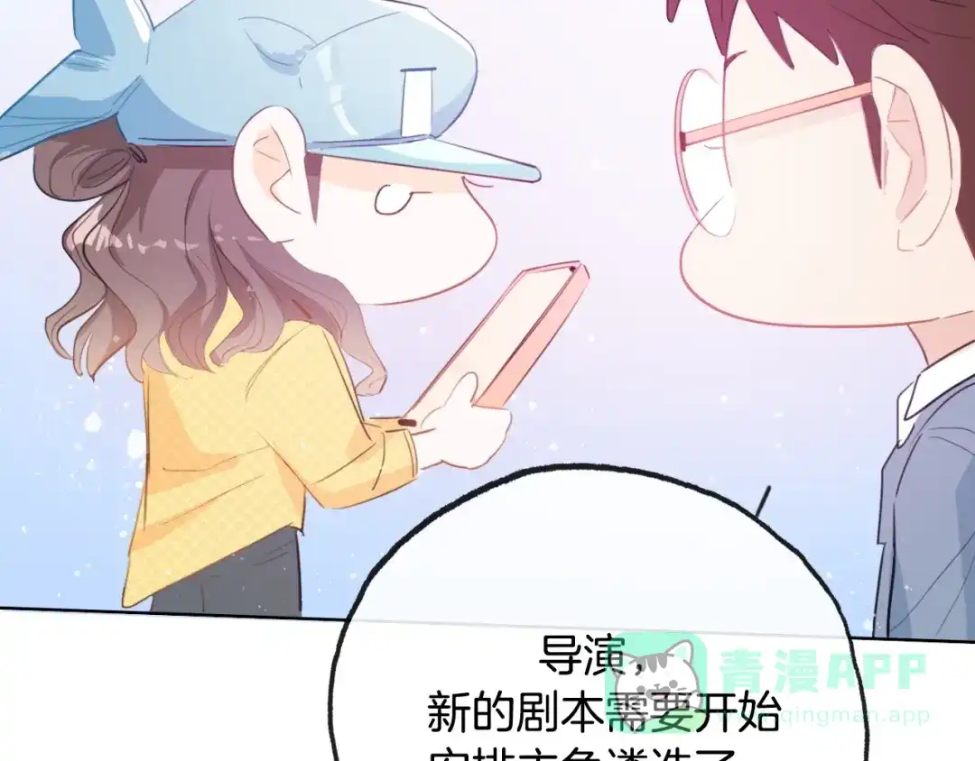 第161页