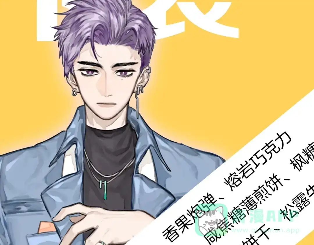 第36页