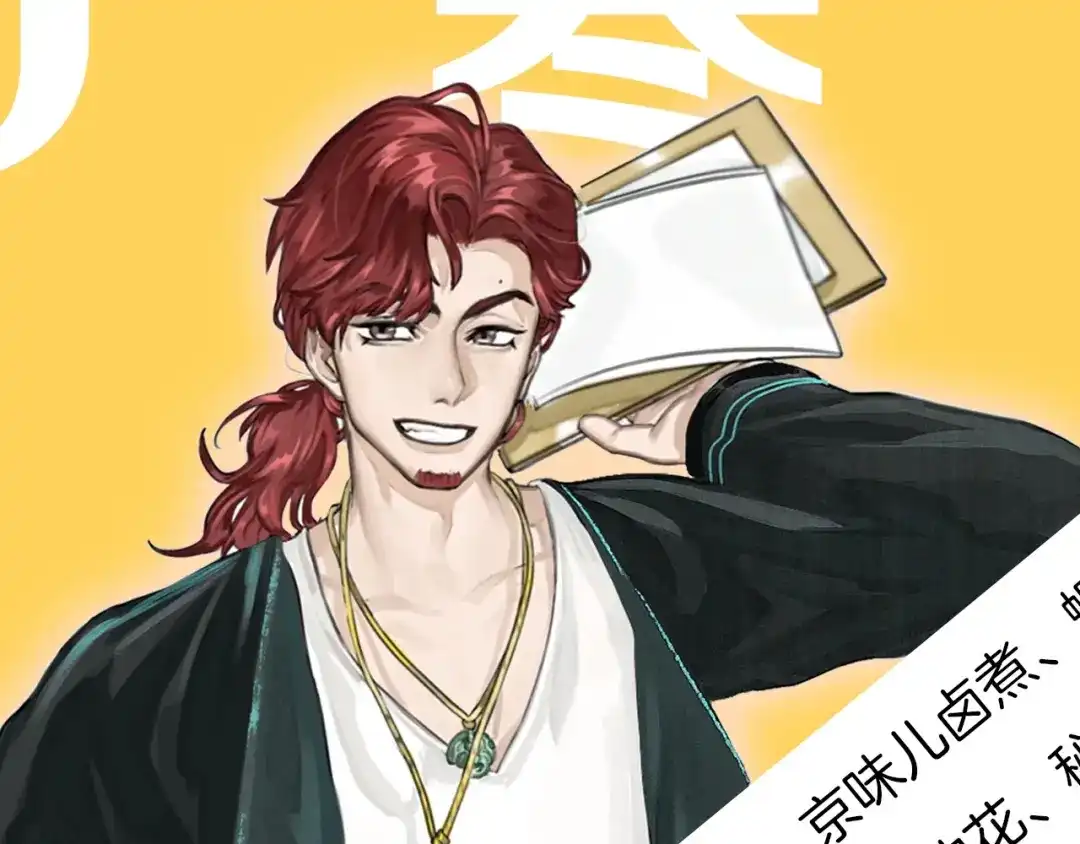 第40页