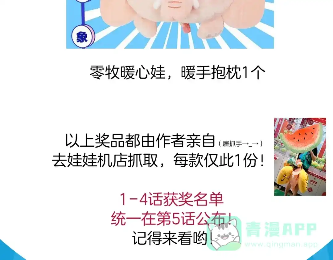 第116页