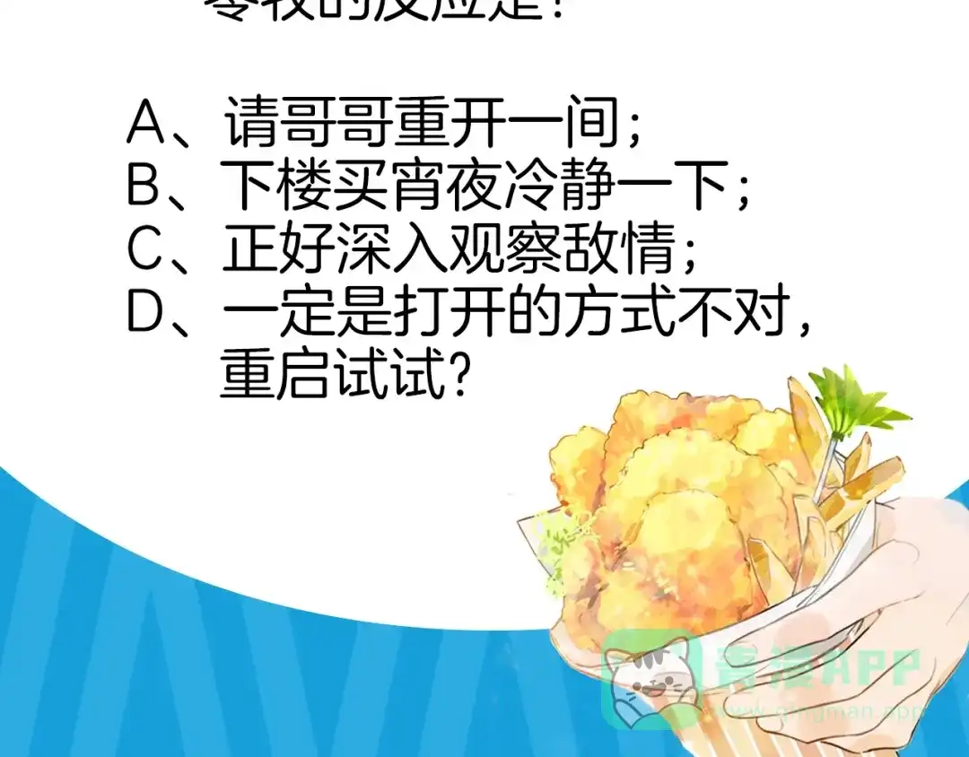 第116页