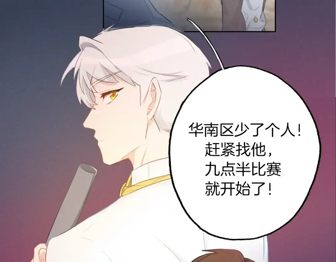 第107页