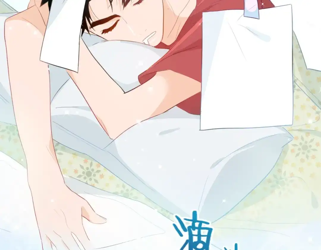 第110页