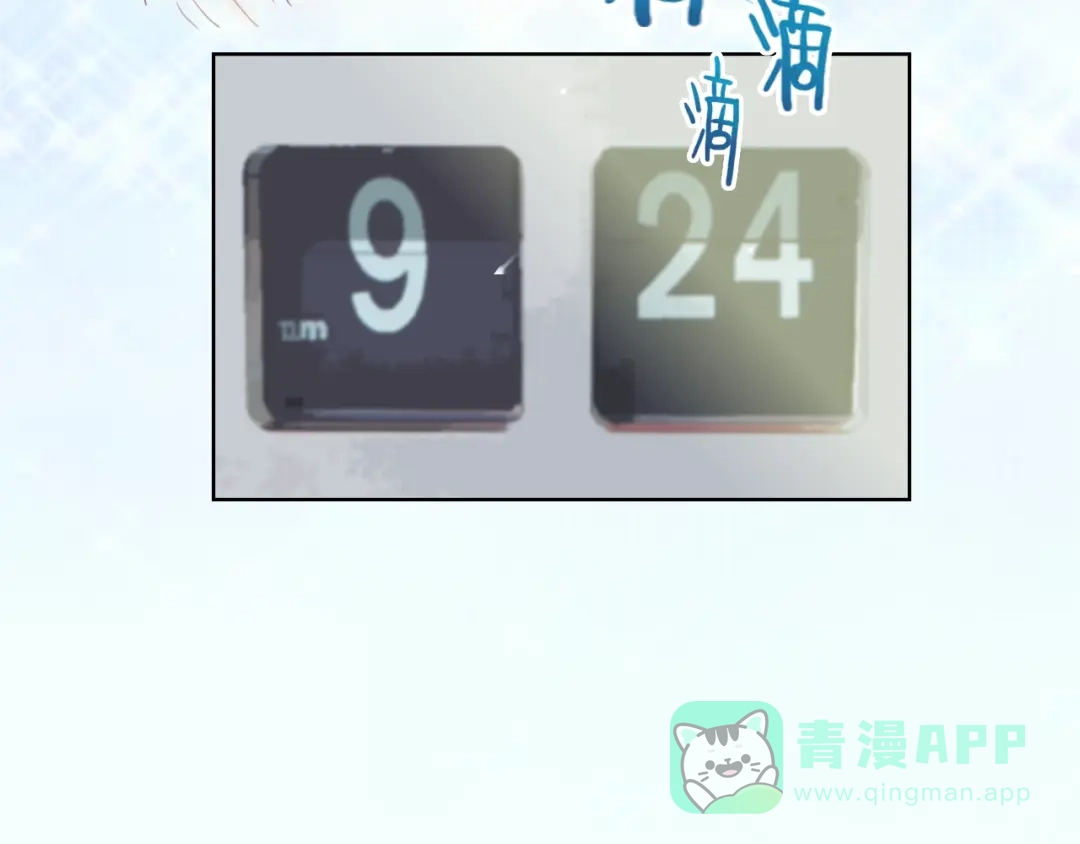 第111页