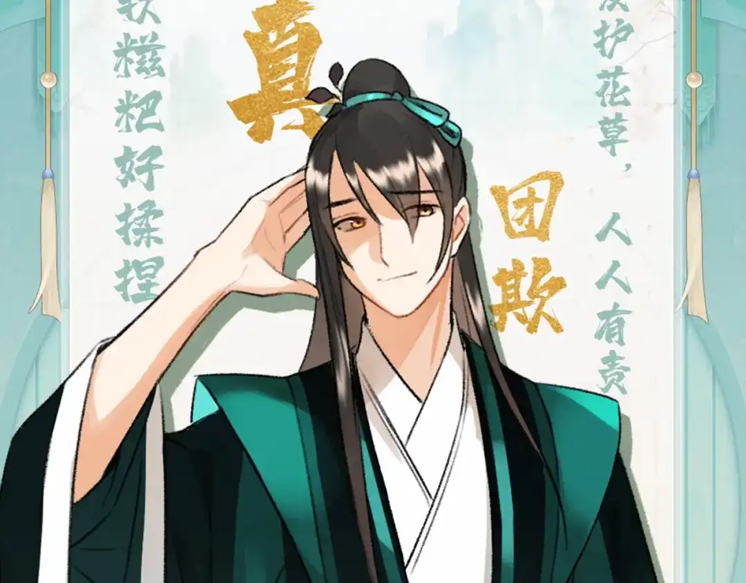 第85页