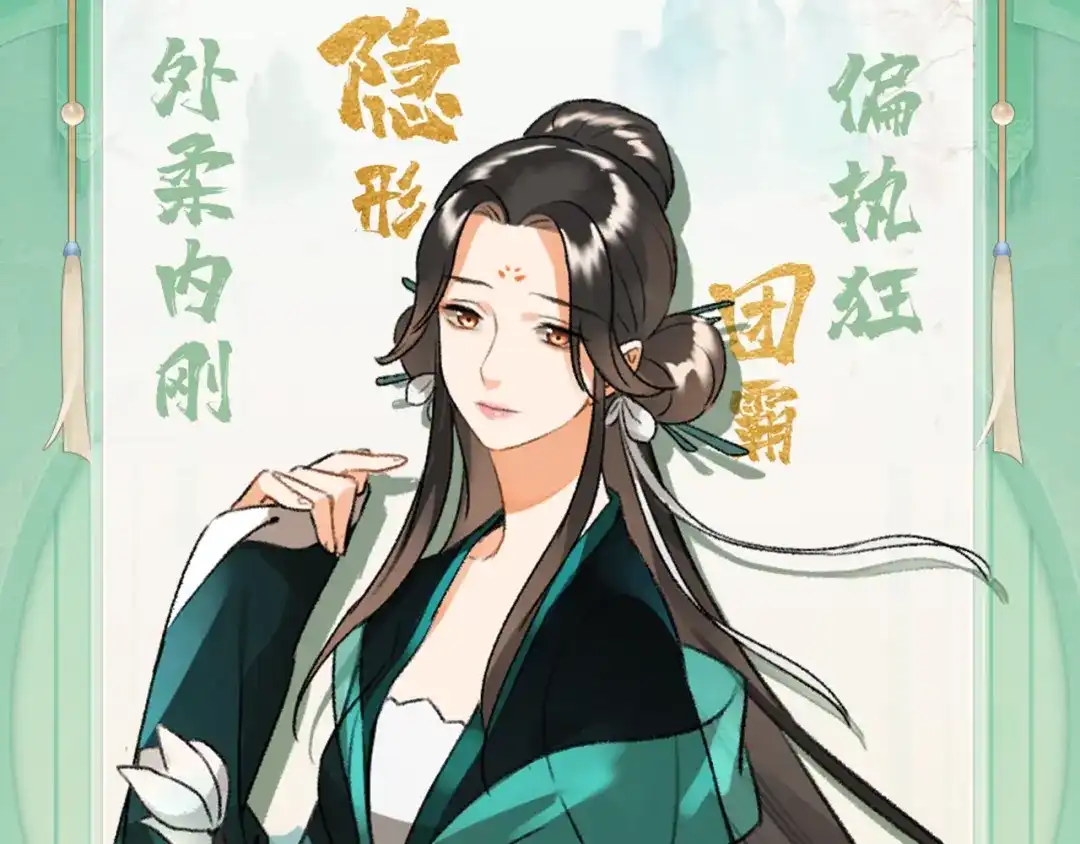 第80页