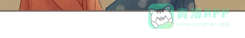 第196页
