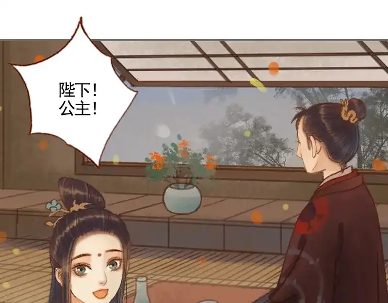 第238页