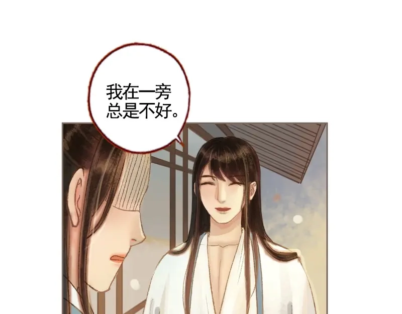 第217页