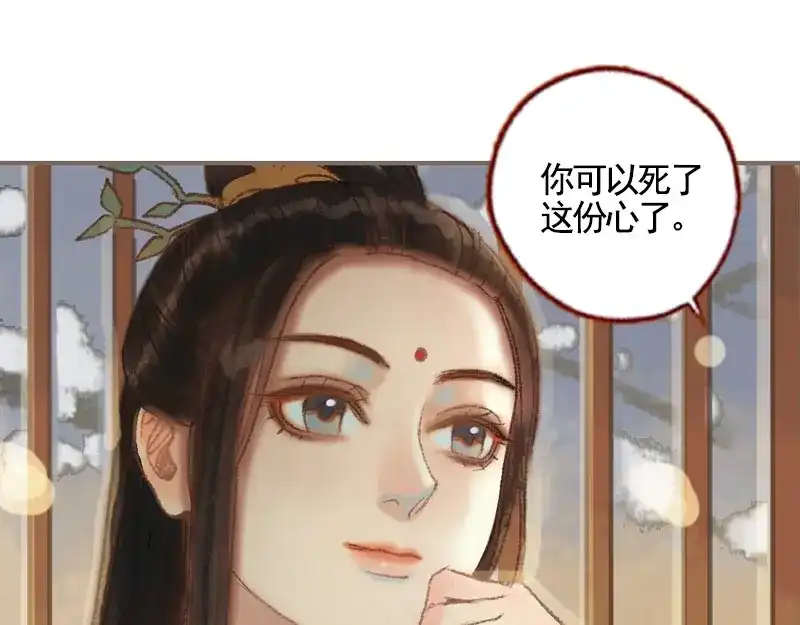 第220页