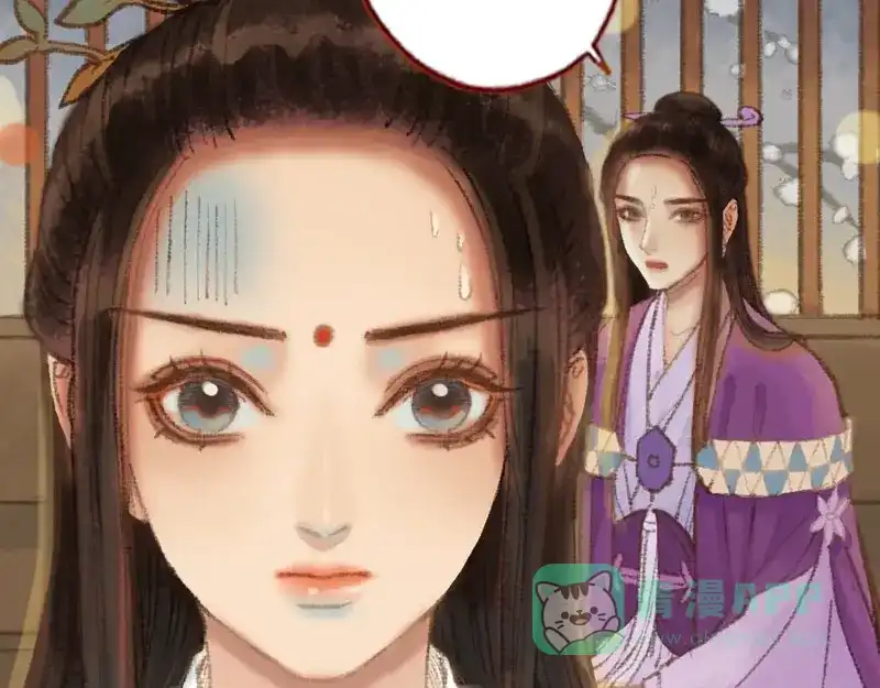 第106页
