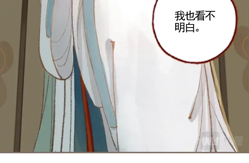 第217页