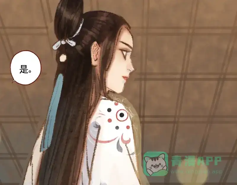 第181页
