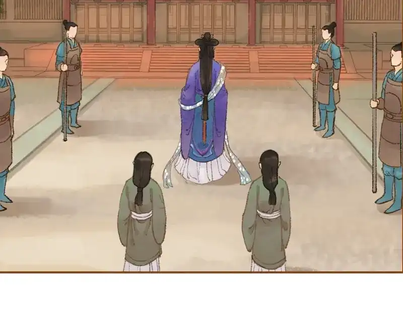第199页