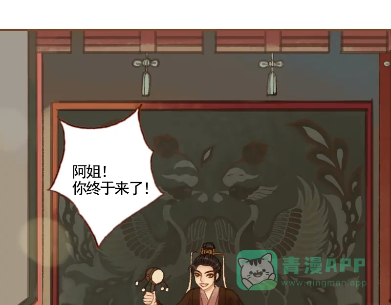 第241页