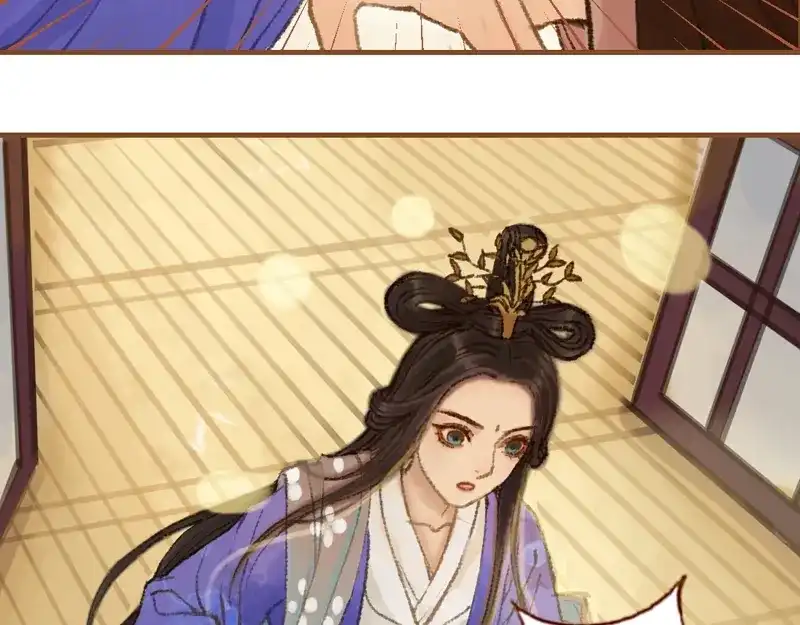 第250页