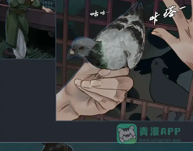 第36页