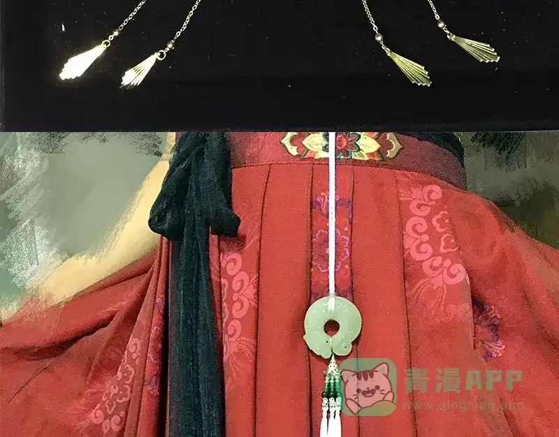 第31页