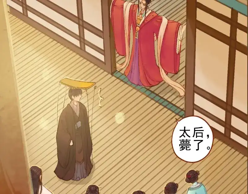 第62页
