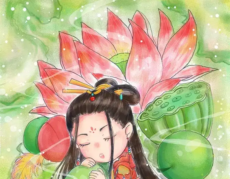 第20页