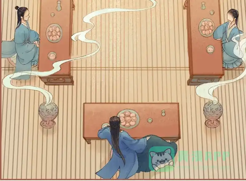 第46页