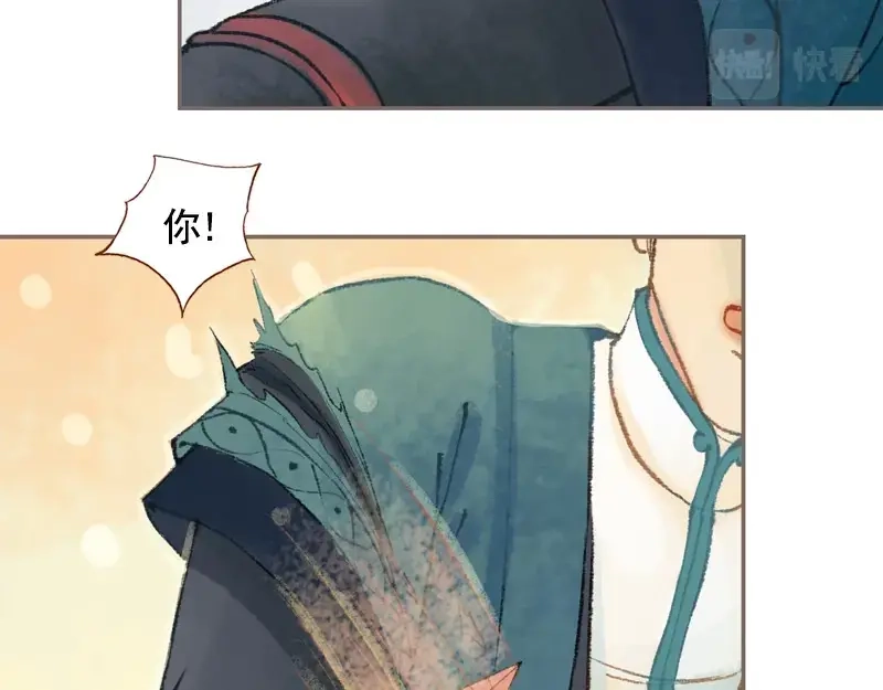 第184页