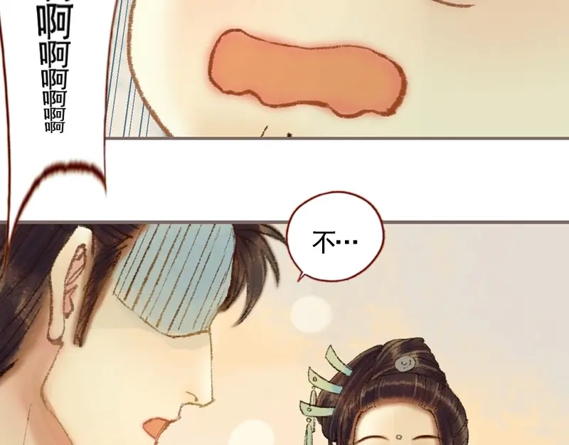 第220页