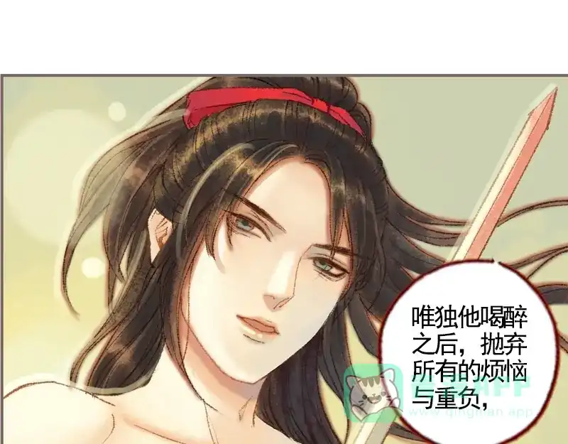 第136页