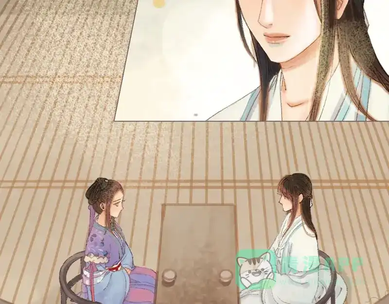 第226页