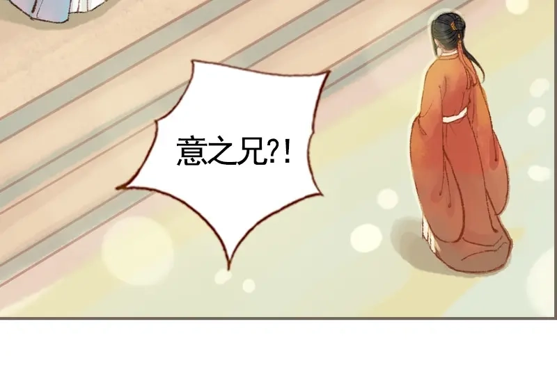 第259页