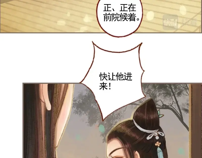 第185页