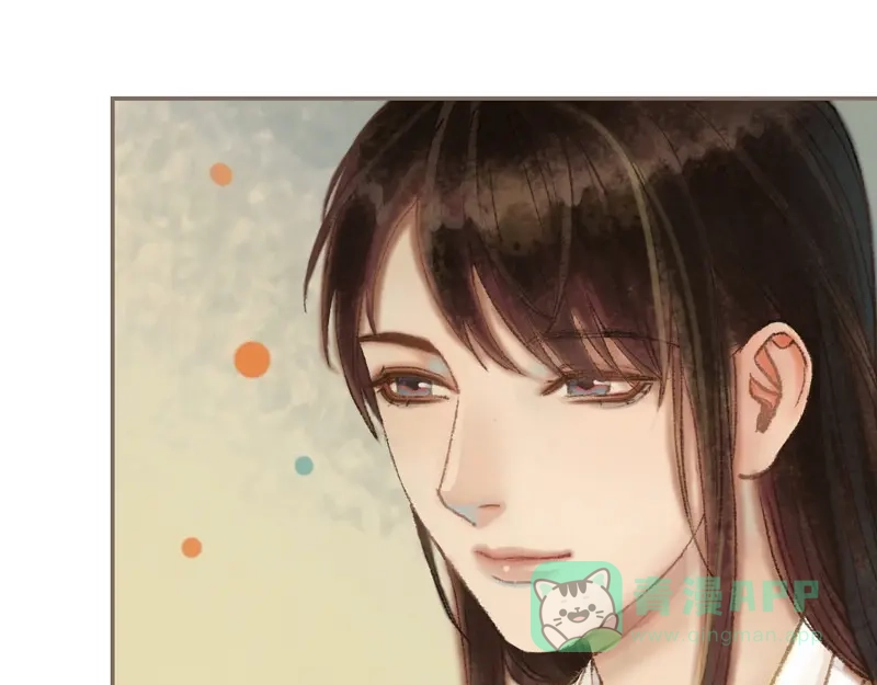 第242页