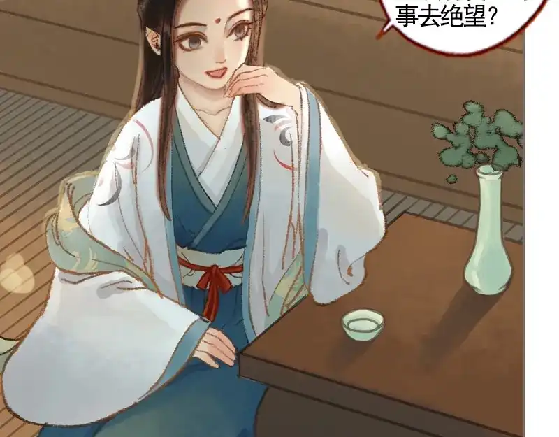 第203页