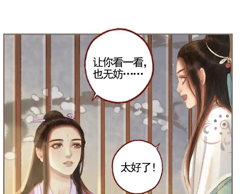 第185页