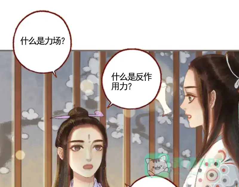 第92页