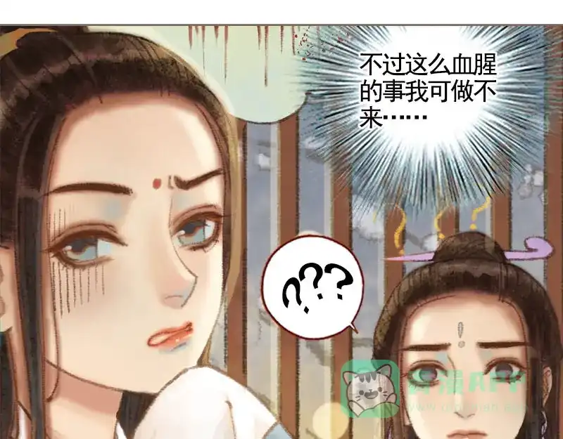 第182页