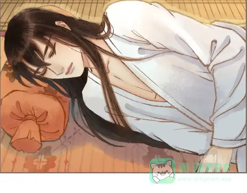 第197页