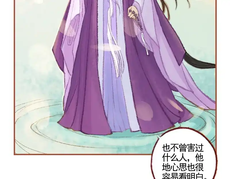 第176页