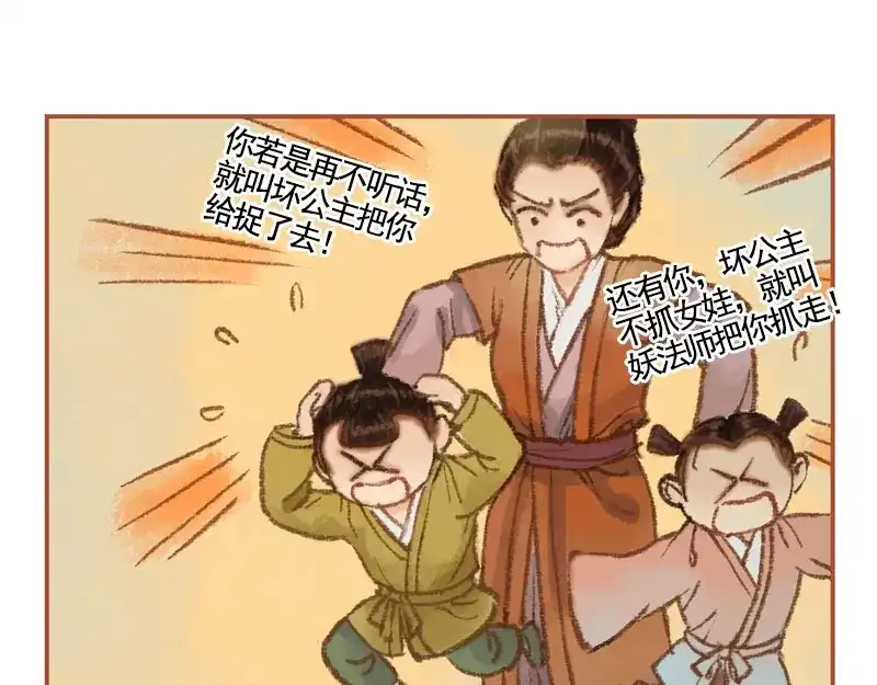 第188页