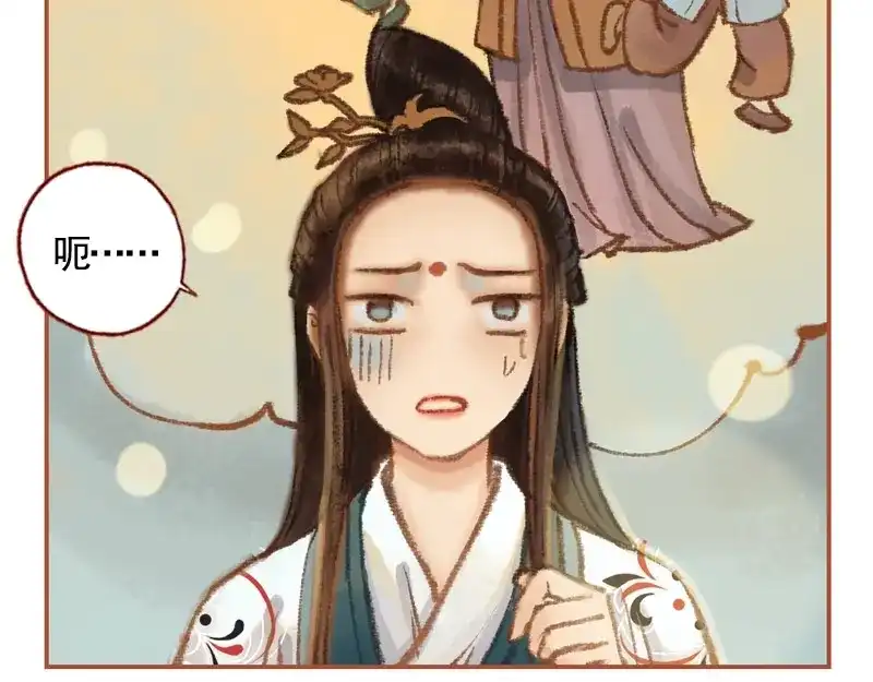 第191页