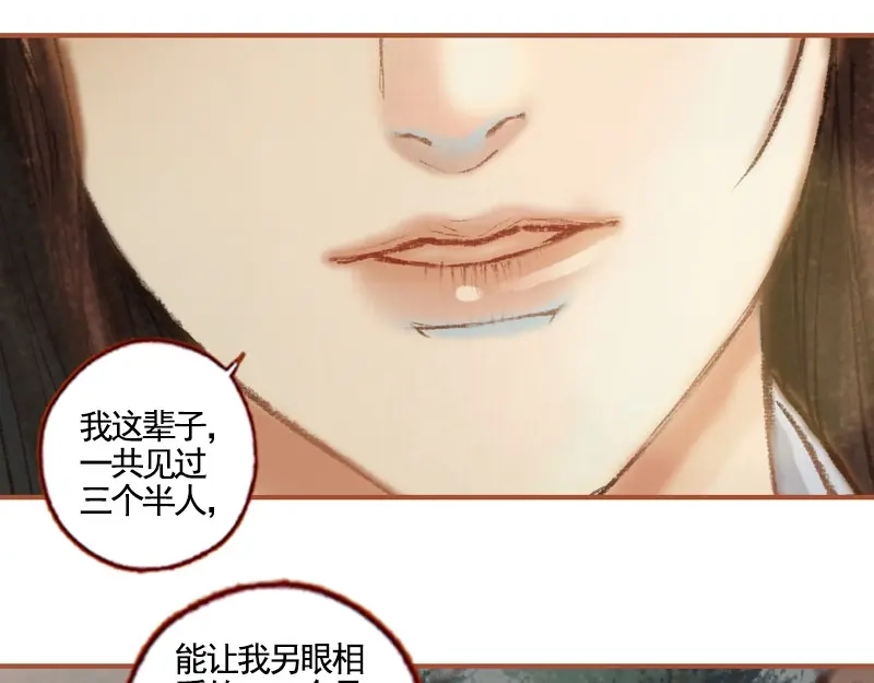 第206页