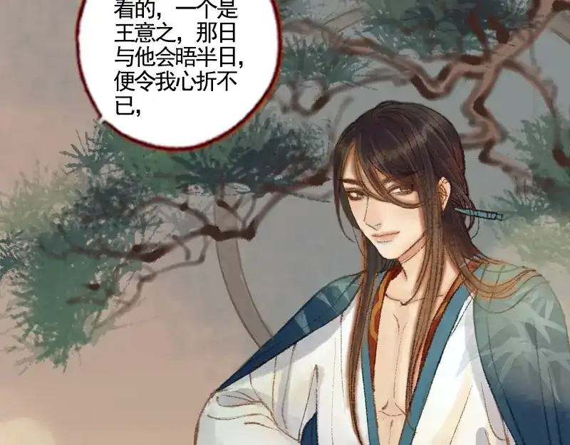 第209页