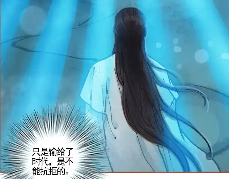 第191页