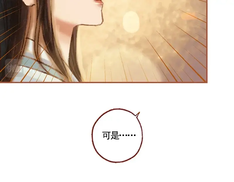 第239页