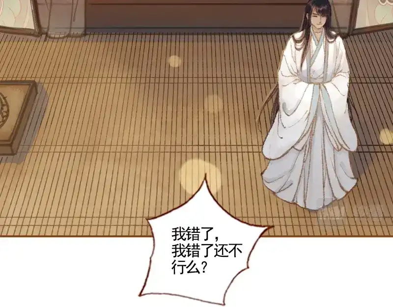 第191页