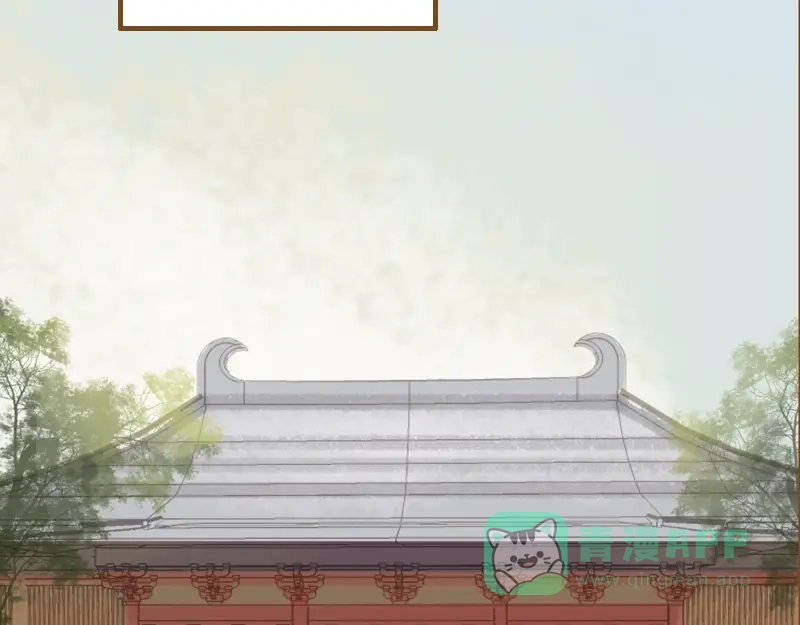 第197页