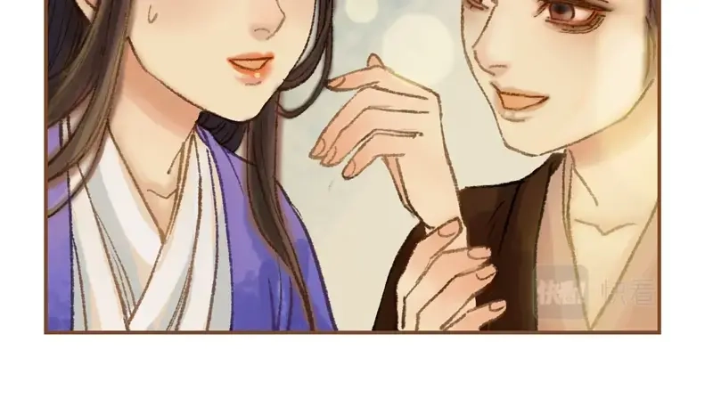 第263页