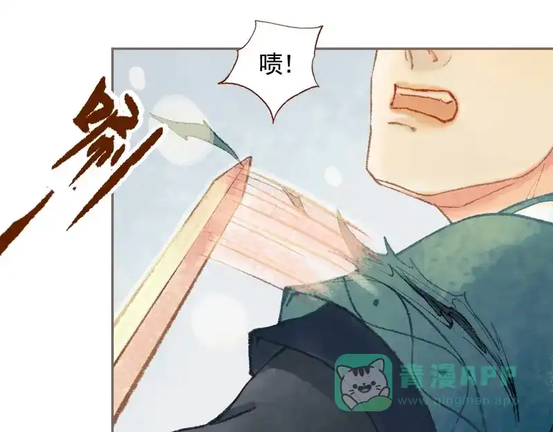 第182页